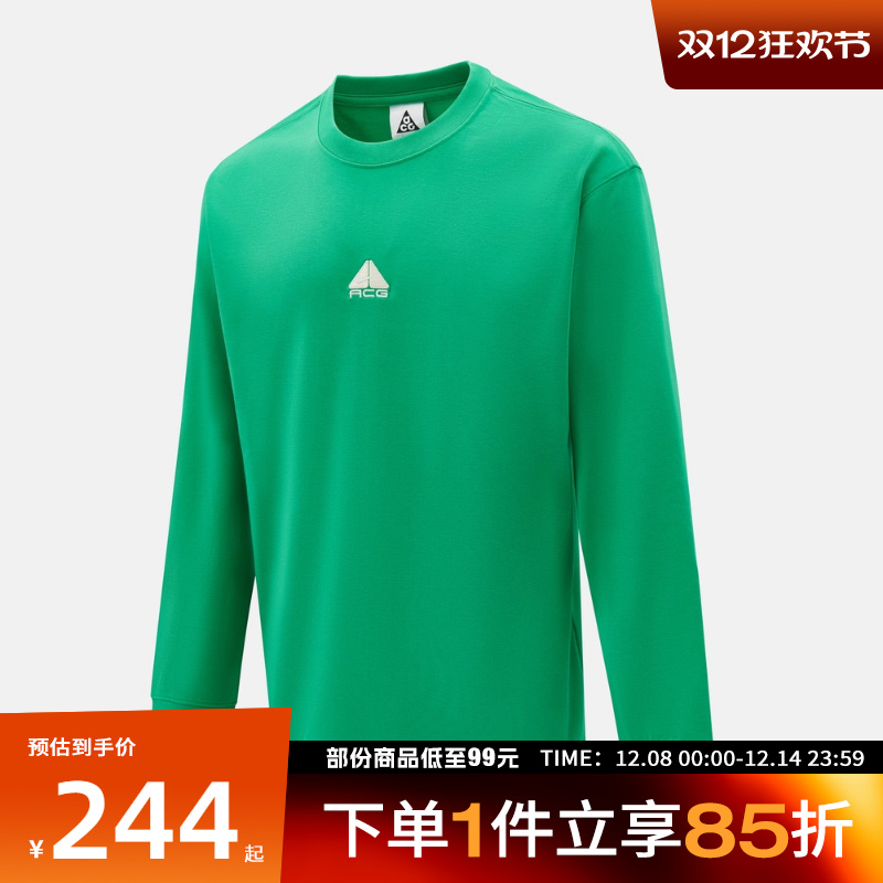 NIKE耐克男子AS M NRG ACG LS运动休闲长袖T恤DR7754-324