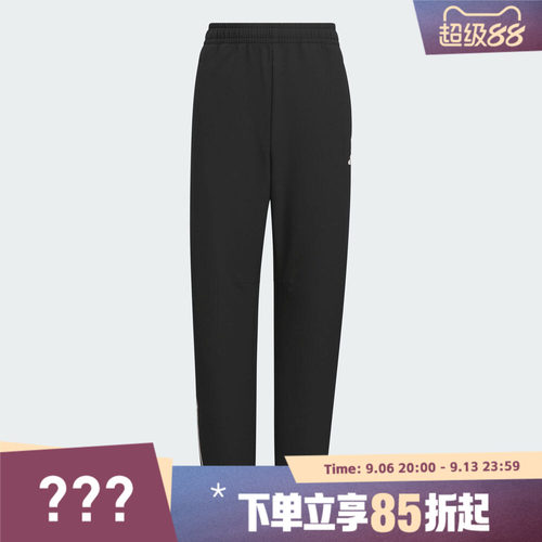 adidas阿迪达斯大童JK WV WARM PNT运动休闲长裤KB5100