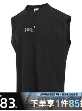 NIKE耐克男子AS M NSW GFX SLVL运动休闲无袖T恤IH9266-010