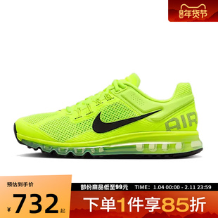 NIKE耐克男子AIR MAX运动休闲鞋HF3660-700