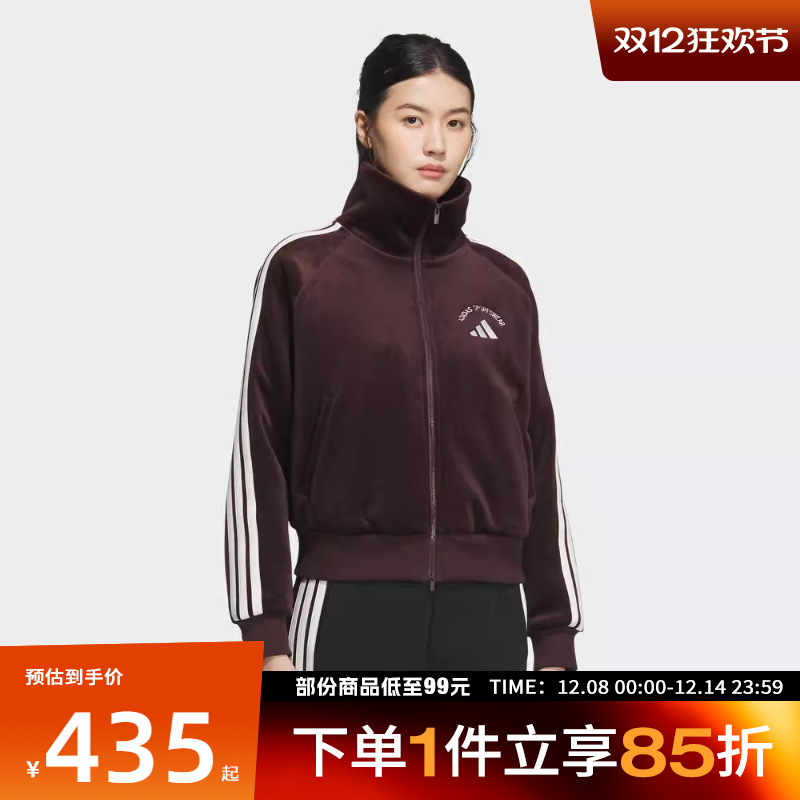 adidas阿迪达斯女子MS WARM JKT运动健身夹克外套KC0035
