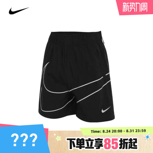 NIKE耐克女子大钩运动休闲宽松短裤女HM4633-010