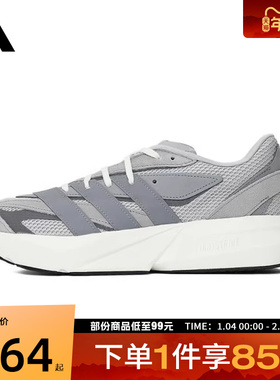 adidas阿迪达斯男子LIGHTBLAZESPW FT运动训练跑步鞋IH8607