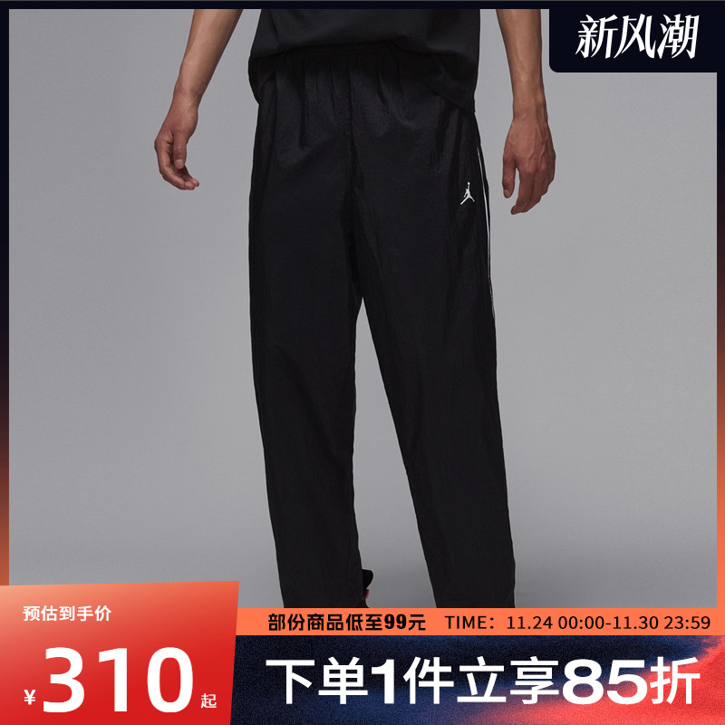 NIKE耐克男子AS M J SPRT CLSSC PANT运动休闲长裤IB2244-010