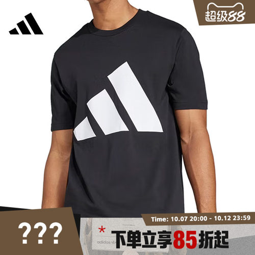 adidas阿迪达斯男子M BL SJ T运动休闲短袖T恤JE8945