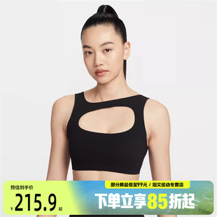 运动健身BRA内衣IF0299 NIKE耐克女子 010 BRA ZENVY