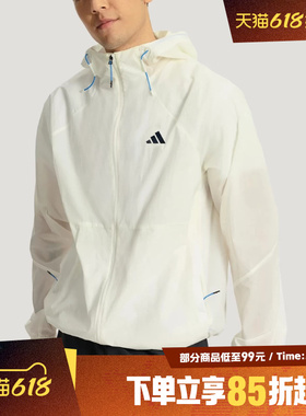 adidas阿迪达斯夏季男子TH LW WV JKT运动健身连帽夹克外套KR2513