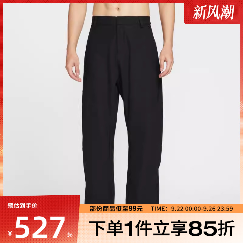 NIKE耐克男子AS M NK DF UV 24.7 PS 运动休闲长裤HV0378-010