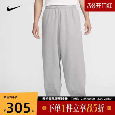 NIKE耐克男子OVERSIZE风运动休闲宽松长裤HJ1823-063