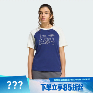 adidas阿迪达斯女子POP ART T2 Q2运动休闲短袖T恤KG7683