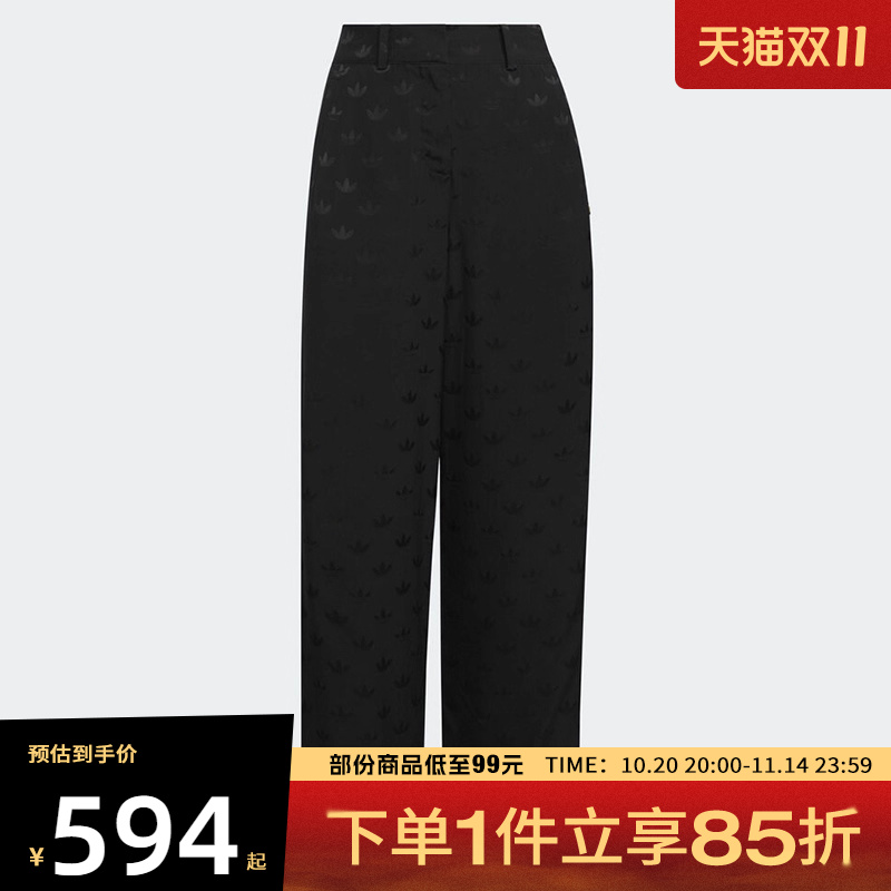adidas阿迪达斯三叶草女子TRACK PANTS W运动休闲长裤KF4939