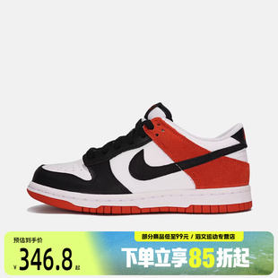 LOW 102 NIKE耐克大童鞋 DUNK 运动休闲鞋 IQ2755 NIKE ESS