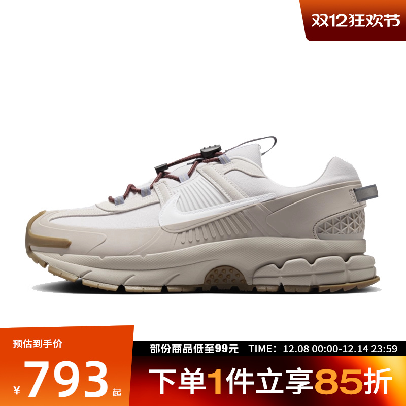 NIKE耐克男子VOMERO ROAM运动休闲鞋复古老爹鞋HV4294-009