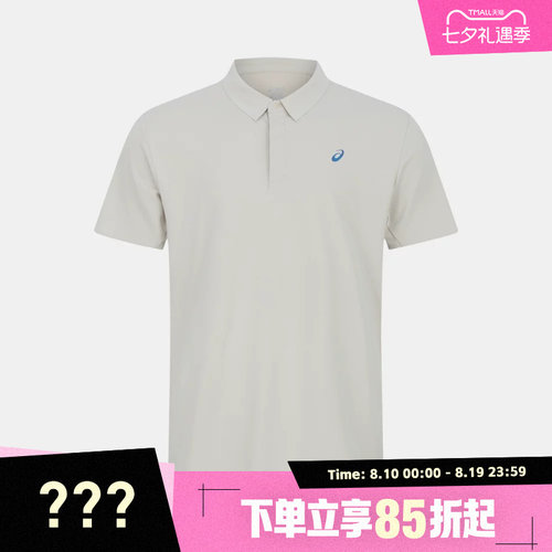 Asics亚瑟士男子D.Fresh UVBlock运动休闲短袖T恤2031F717-020