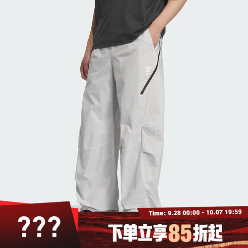 adidas阿迪达斯男子FUSTL M WV PT6运动休闲长裤KC2582