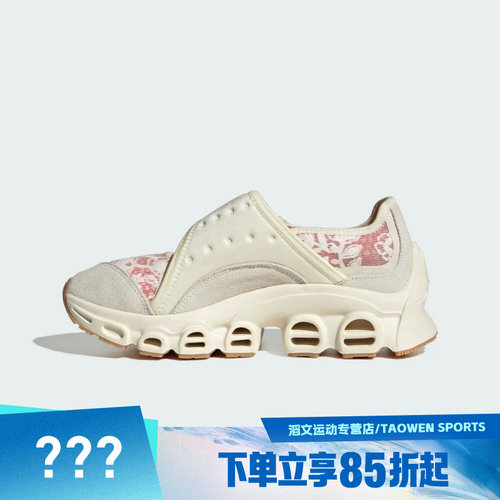 adidas阿迪达斯三叶草男女鞋WORI-RUNNING运动休闲鞋JS1327