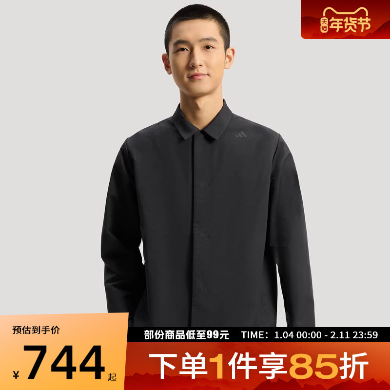 adidas阿迪达斯男子WUZONG WEN CO J运动健身夹克外套KG0840,运动服/休闲服装,运动茄克/外套,淘宝优惠券,粉丝福利购,淘宝优惠卷