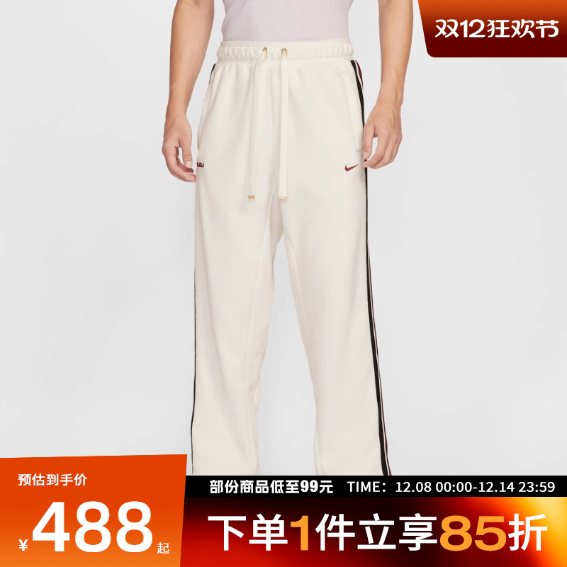 NIKE耐克男子TF SI PANT TA运动休闲长裤HV3491-133
