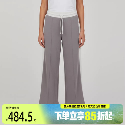 adidas阿迪达斯三叶草女子运动休闲长裤KY3345