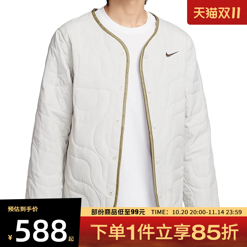 NIKE耐克男子ASMNSWCNYPADDEDJKT运动棉服HV8204-072