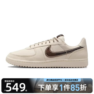 IH7331 NIKE耐克男鞋 GENERAL运动休闲鞋 FIELD 020 NIKE