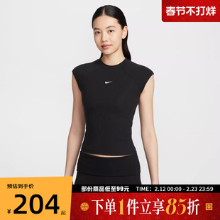 NIKE耐克女子运动休闲短袖T恤IF0243-010