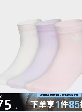 adidas阿迪达斯三叶草男女ORI TREF ANK 3P休闲袜子KF4996