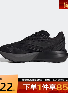 adidas阿迪达斯女鞋LIGHTBLAZE ATRSP运动训练跑步鞋JS1965