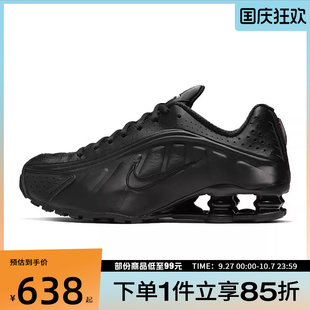 R4運動休閑鞋 NIKE耐克女鞋 NIKE SHOX 004 AR3565