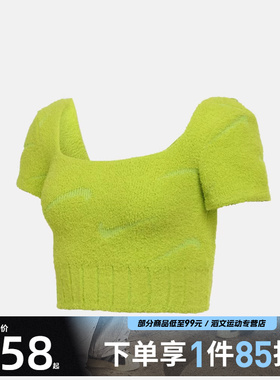 NIKE耐克女子NSW PHNX BCL CROP运动休闲短袖T恤HV2771-389