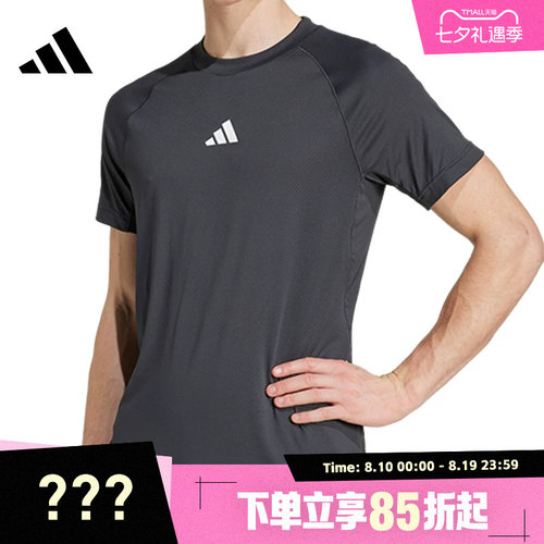adidas阿迪达斯男子GYM+ TEE CHINA运动休闲短袖T恤JY9511