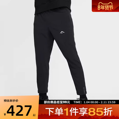 NIKE耐克男子运动休闲长裤HJ3577-010