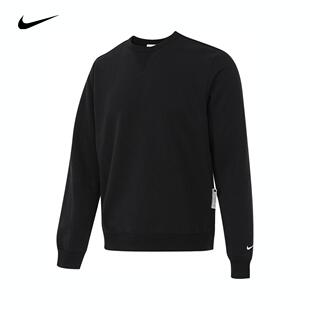 NIKE耐克男子卫衣篮球运动休闲圆领套头衫 010 FZ0221