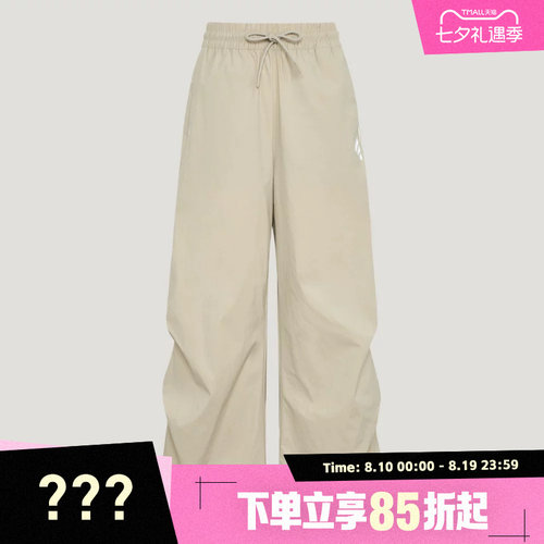adidas阿迪达斯女子运动休闲长裤KZ0700
