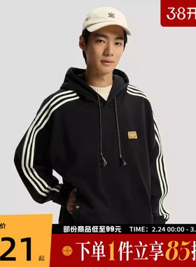 Adidas阿迪达斯三叶草男子CNY马年限定运动休闲套头衫卫衣KT0645
