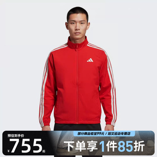 adidas阿迪达斯男子三条纹运动休闲健身立领夹克外套KR2519