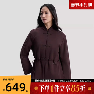 adidas阿迪达斯女子运动健身夹克外套HY2112