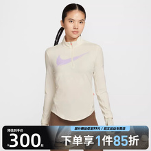 NIKE耐克女子运动休闲长袖T恤IO0252-047