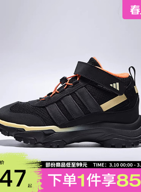 adidas阿迪达斯儿童鞋CITYWOWLK MID K运动休闲鞋KK3970