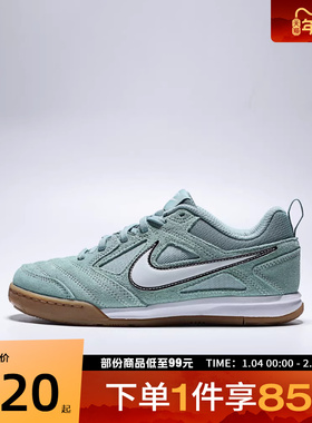 NIKE耐克大童鞋NIKE GATO SDE (GS)运动休闲鞋II7085-001