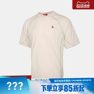 NIKE耐克男子运动休闲短袖T恤IQ6349-030