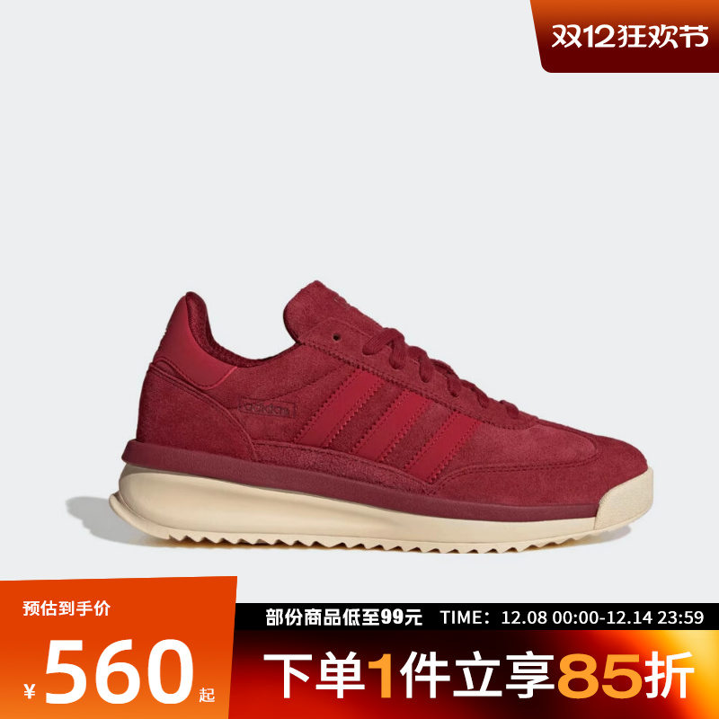 adidas阿迪达斯三叶草男女鞋SL 72 RTNORI运动休闲鞋JP8161