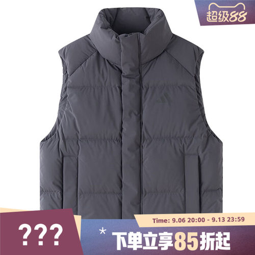 adidas阿迪达斯男子DOWN PUF VEST运动休闲羽绒马甲LE4964
