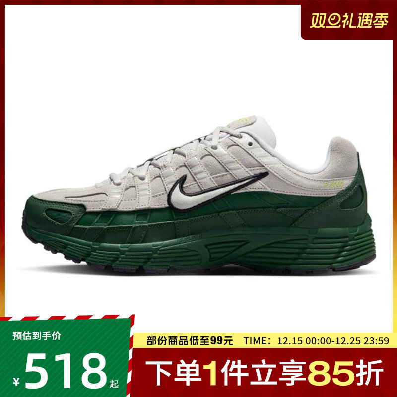 NIKE耐克男子NIKE P-6000 PRM运动休闲鞋老爹鞋IF0668-001