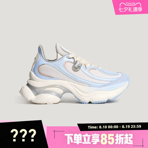 adidas阿迪达斯三叶草男女OZVENUZ W运动休闲鞋LA3789