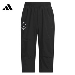 adidas阿迪达斯大童运动休闲七分裤JL7533
