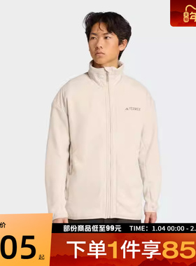 adidas阿迪达斯男子MT CW FLC JKT运动健身夹克外套JV6236