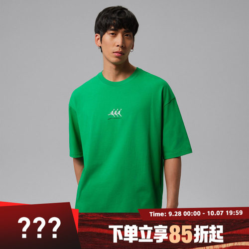 NIKE耐克男子运动休闲短袖T恤IF3134-310