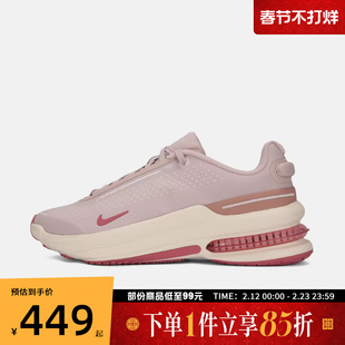 NIKE耐克女鞋W NIKE AIR ZOOM UPTURNSC运动休闲鞋IB2764-604