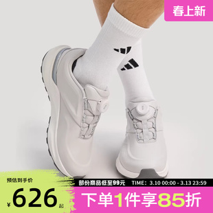 adidas阿迪达斯男女鞋DREAMPACEBOASPWFTW运动跑步鞋KK1885